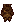 Démonologue