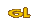 Guild Leader